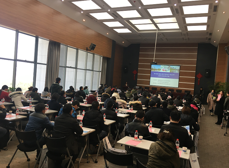 迦南科技南京技术交流研讨会圆满落幕